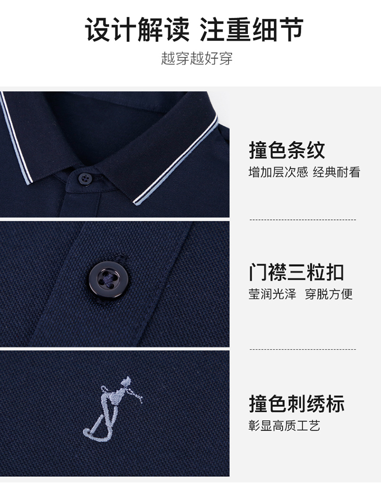 Product detail 5