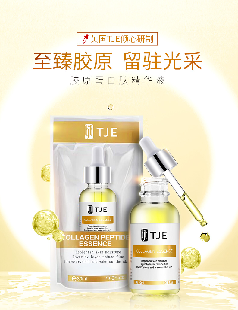 Product detail 1