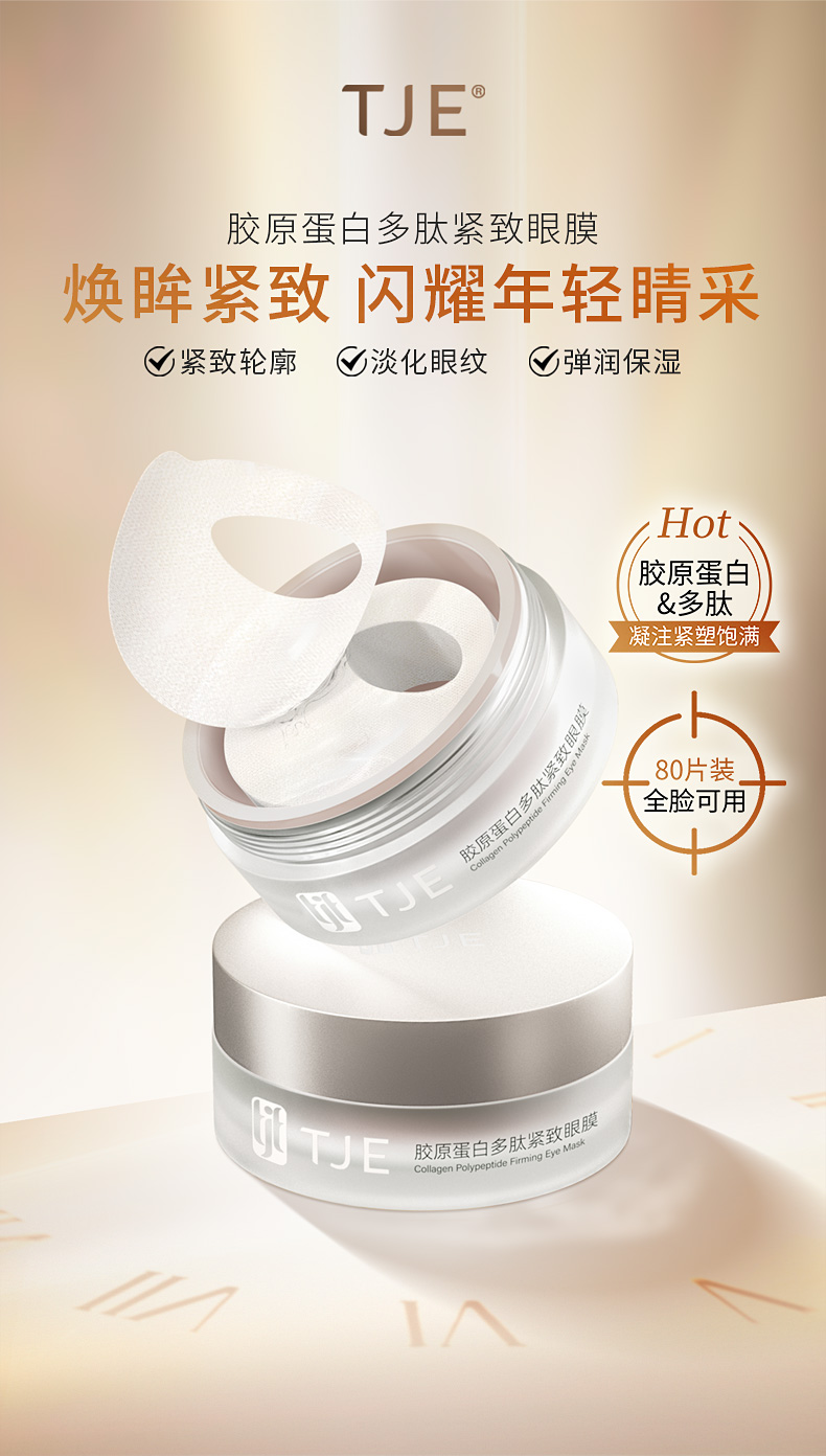 Product detail 1