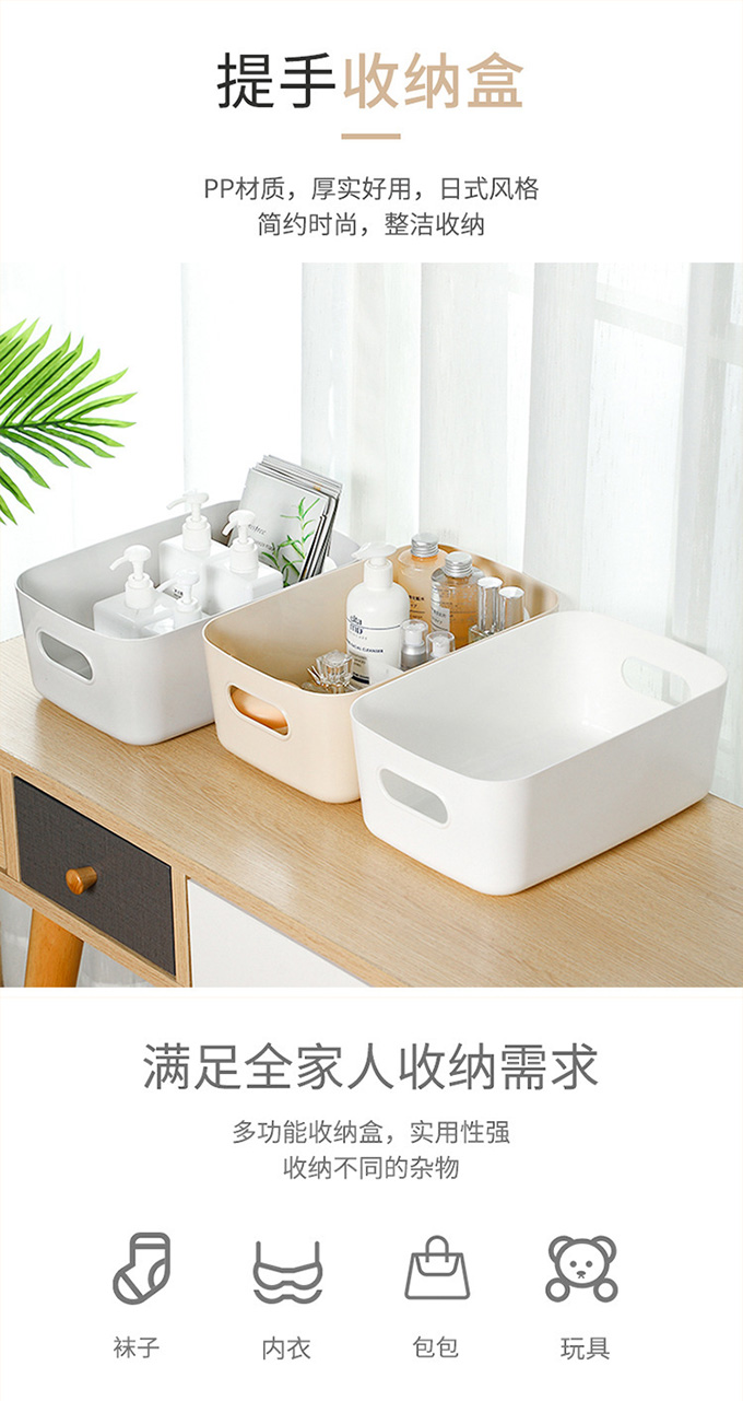 Product detail 1