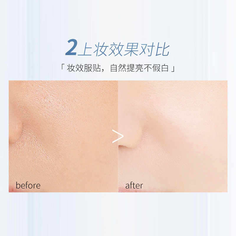 Product detail 8