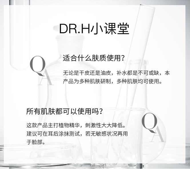 Product detail 13
