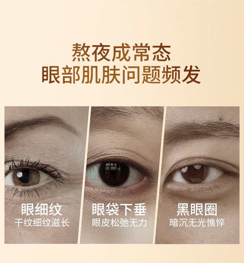 Product detail 2