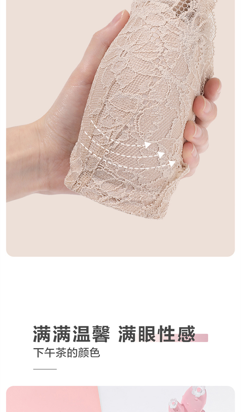 Product detail 8