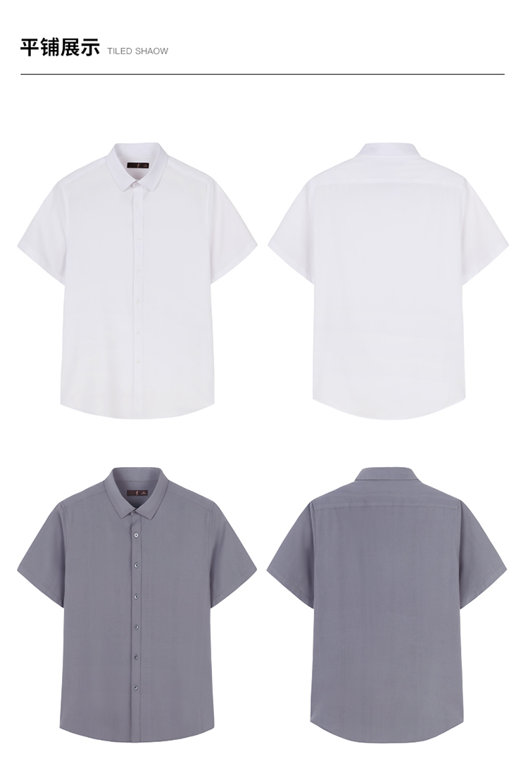 Product detail 15