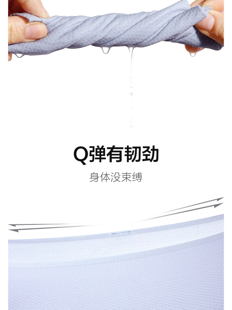 Product detail 12