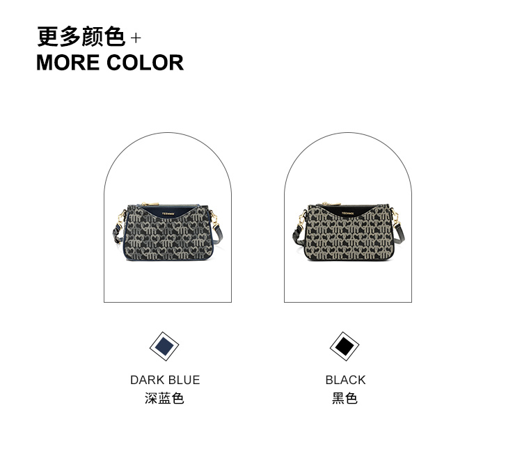 Product detail 12