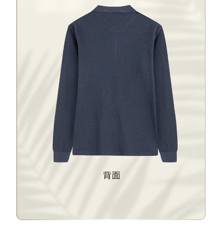 Product detail 12