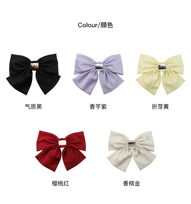 Product detail 10