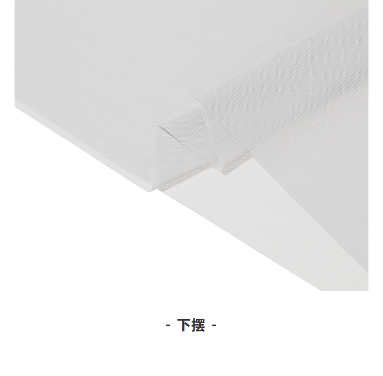 Product detail 5