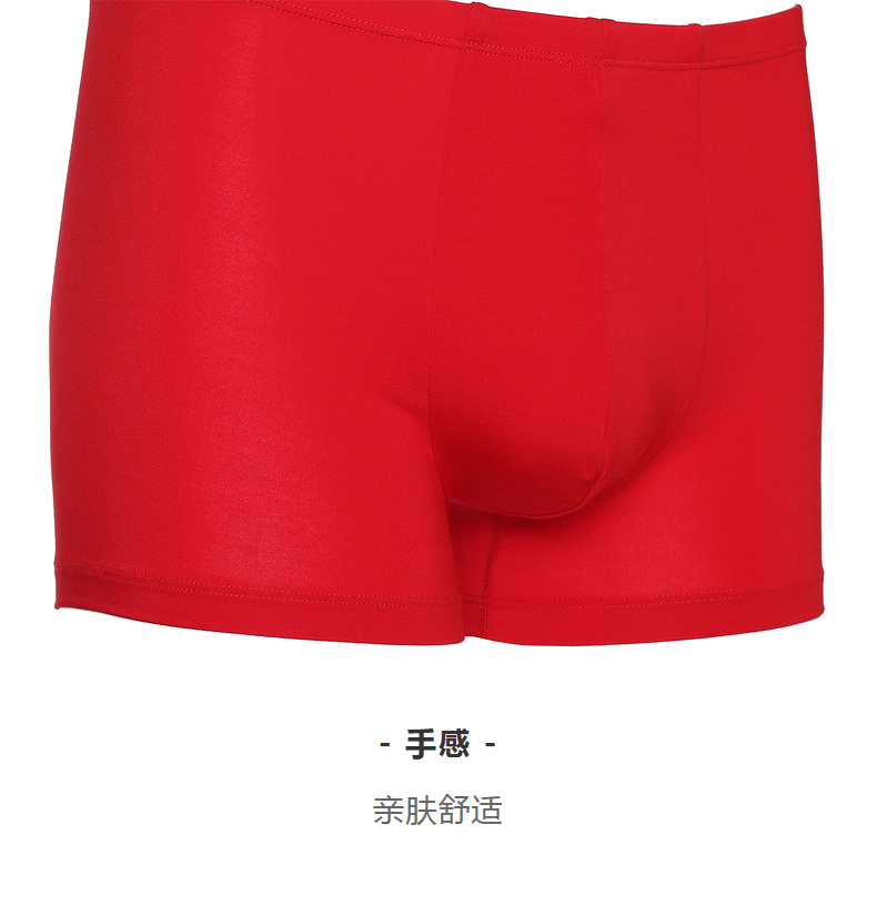 Product detail 5
