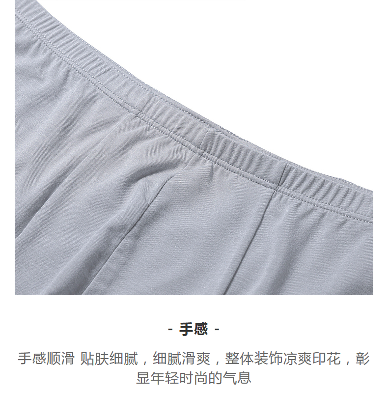 Product detail 5