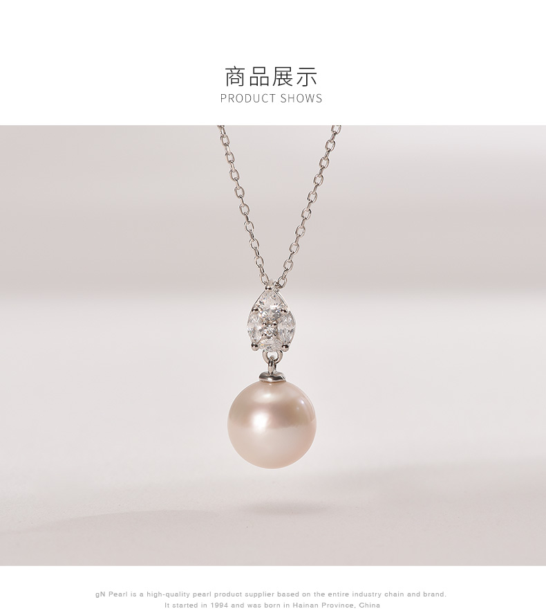 Product detail 1
