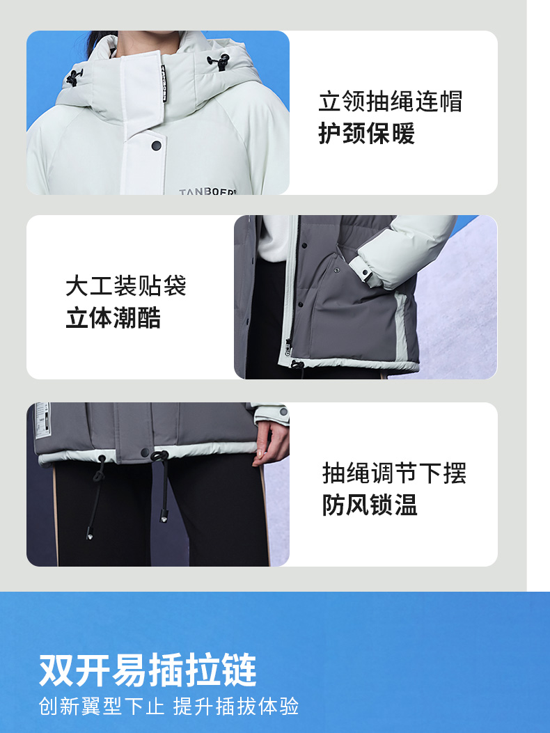 Product detail 6