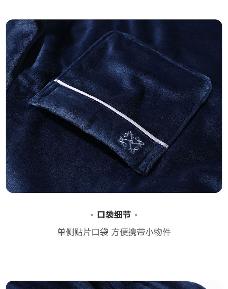 Product detail 17