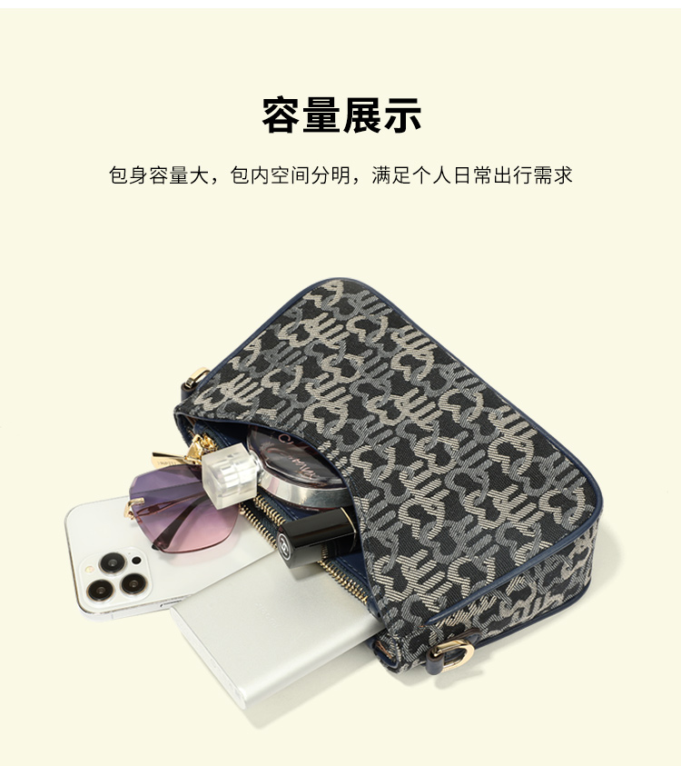 Product detail 13