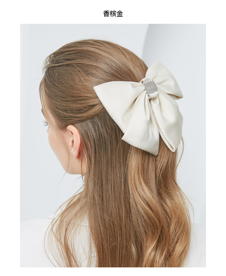 Product detail 16