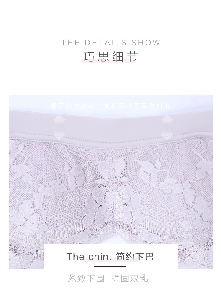 Product detail 10
