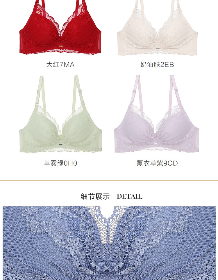 Product detail 10