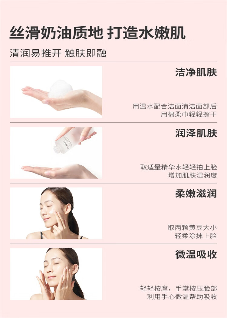 Product detail 10