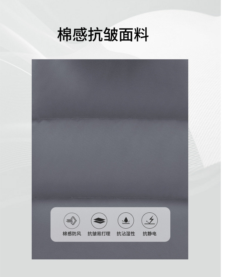 Product detail 4