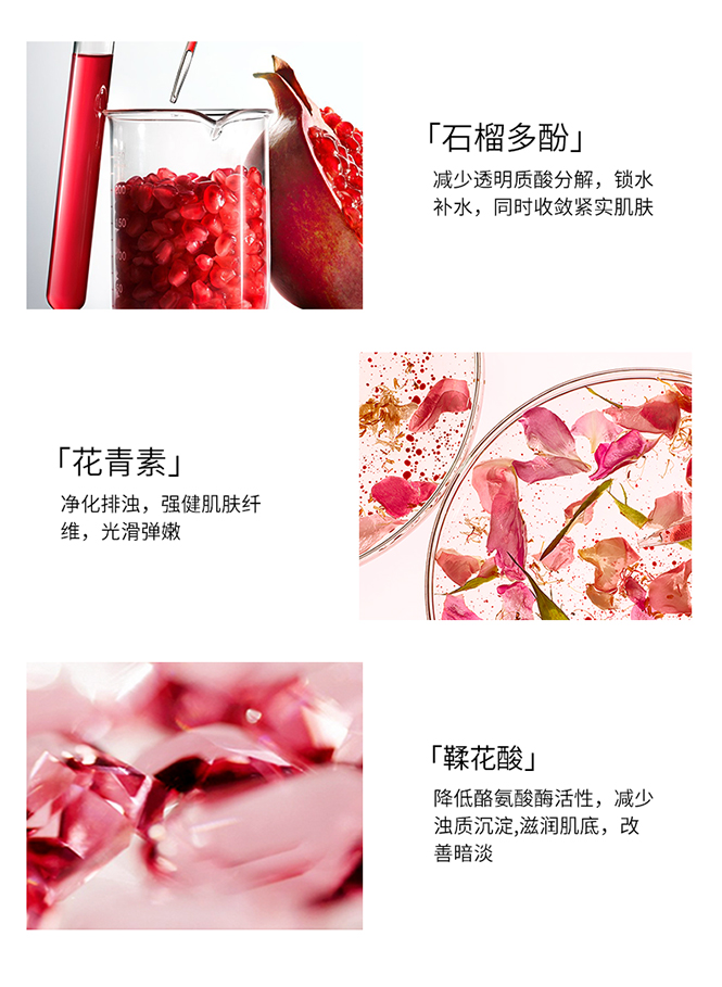 Product detail 7