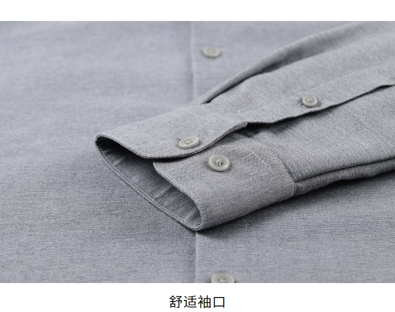 Product detail 19