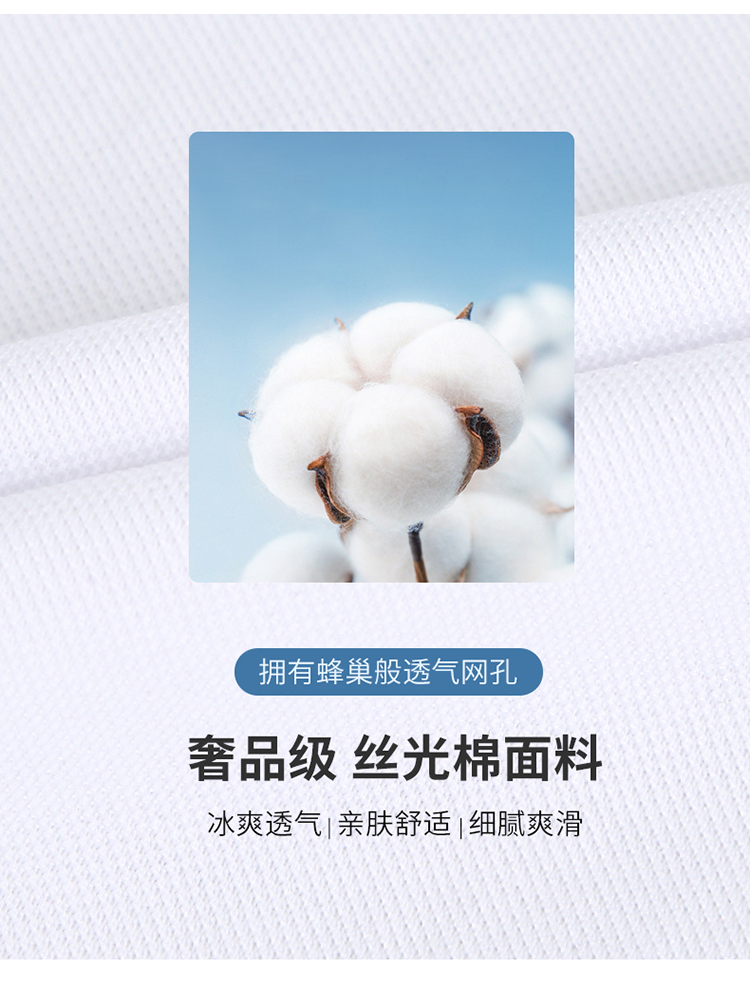 Product detail 3