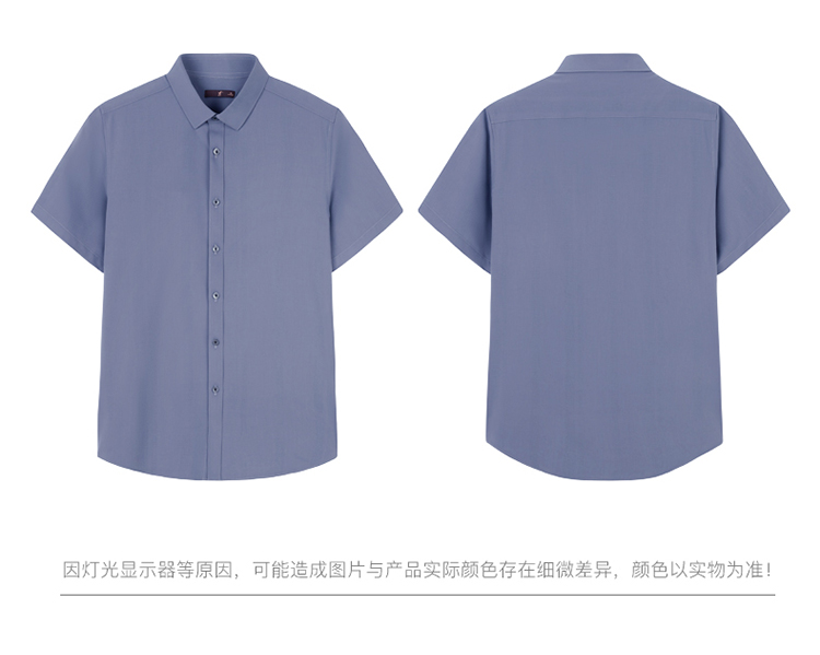 Product detail 16