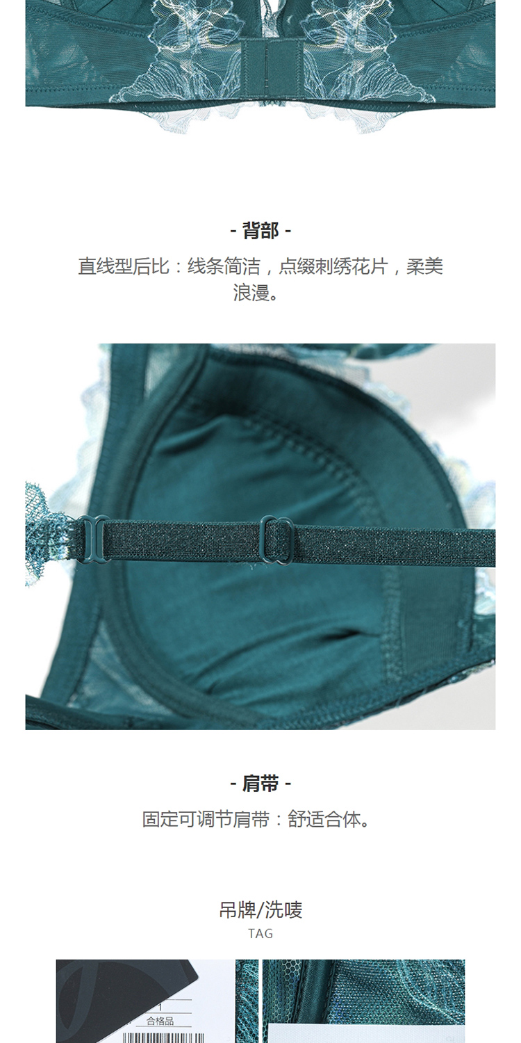 Product detail 9