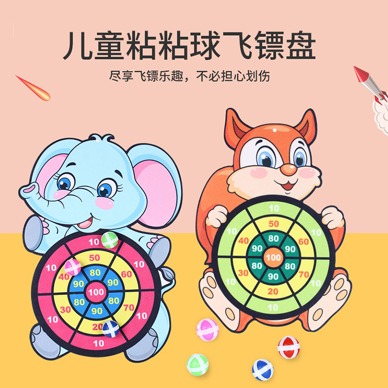 智恩堡粘粘球测评｜我家娃玩疯了！亲子互动神器！