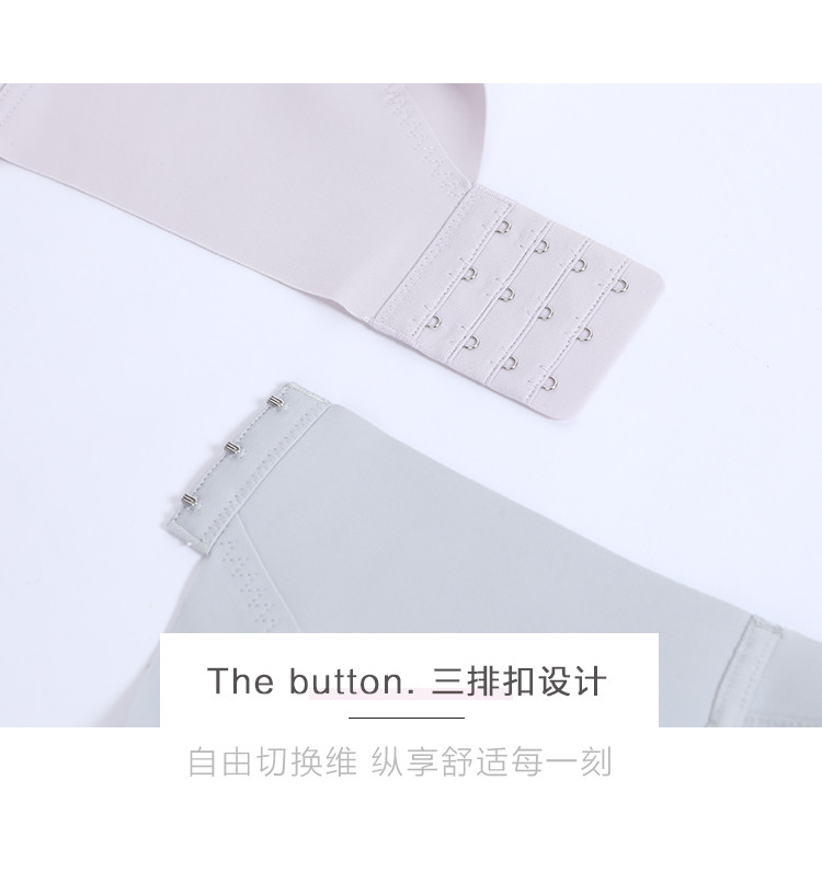 Product detail 13