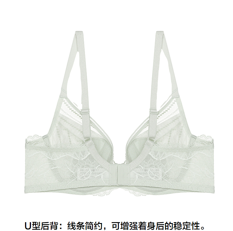Product detail 13