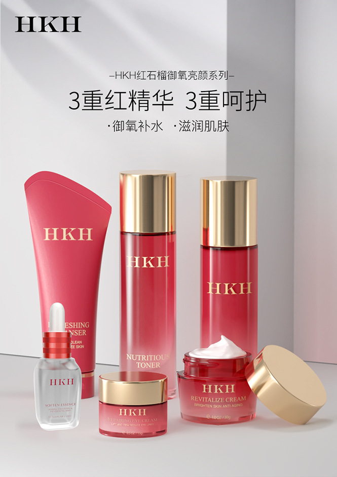 Product detail 1