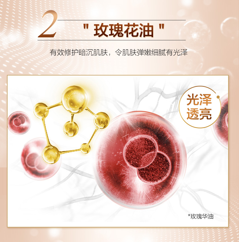 Product detail 11