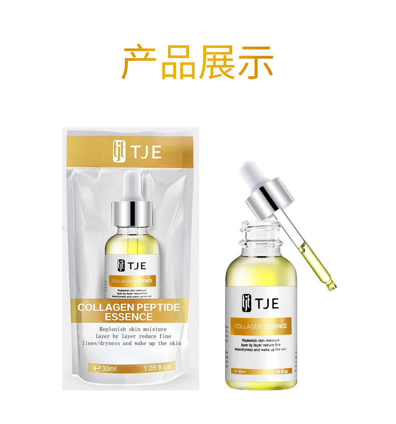 Product detail 11