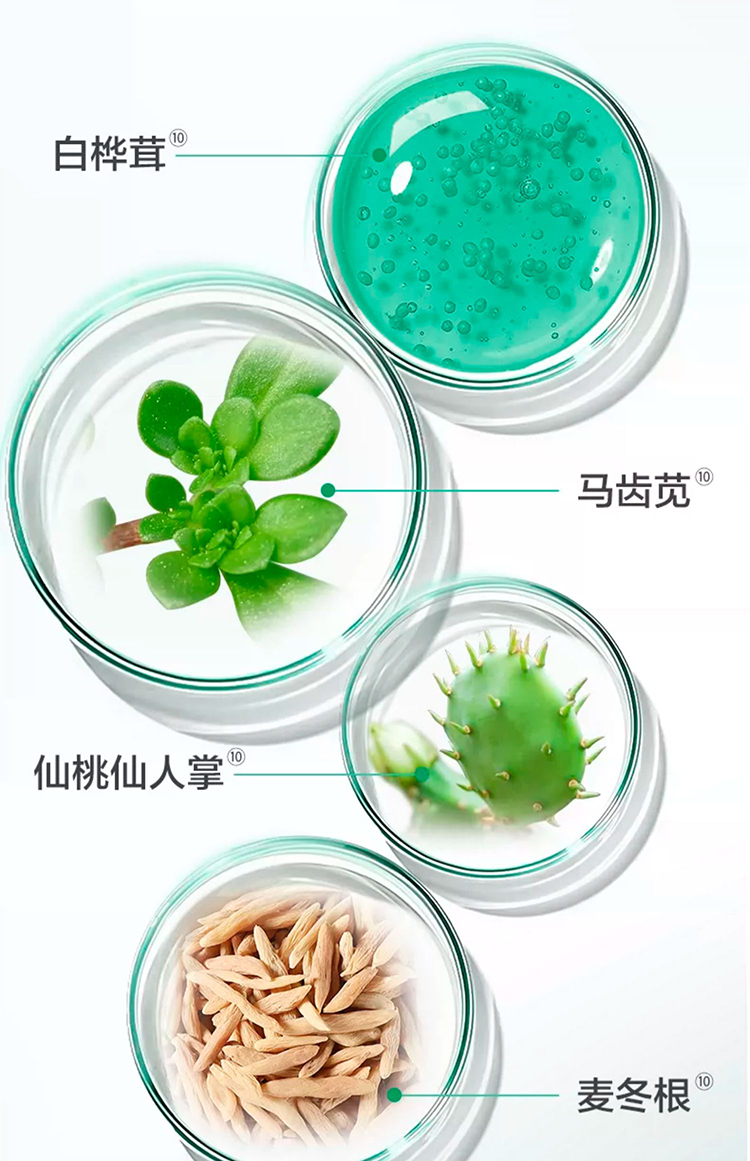 Product detail 10