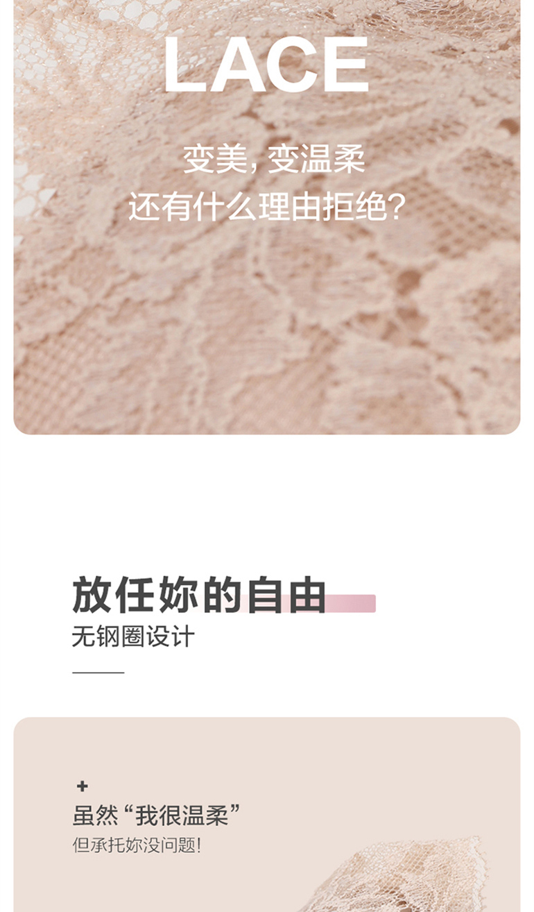 Product detail 7