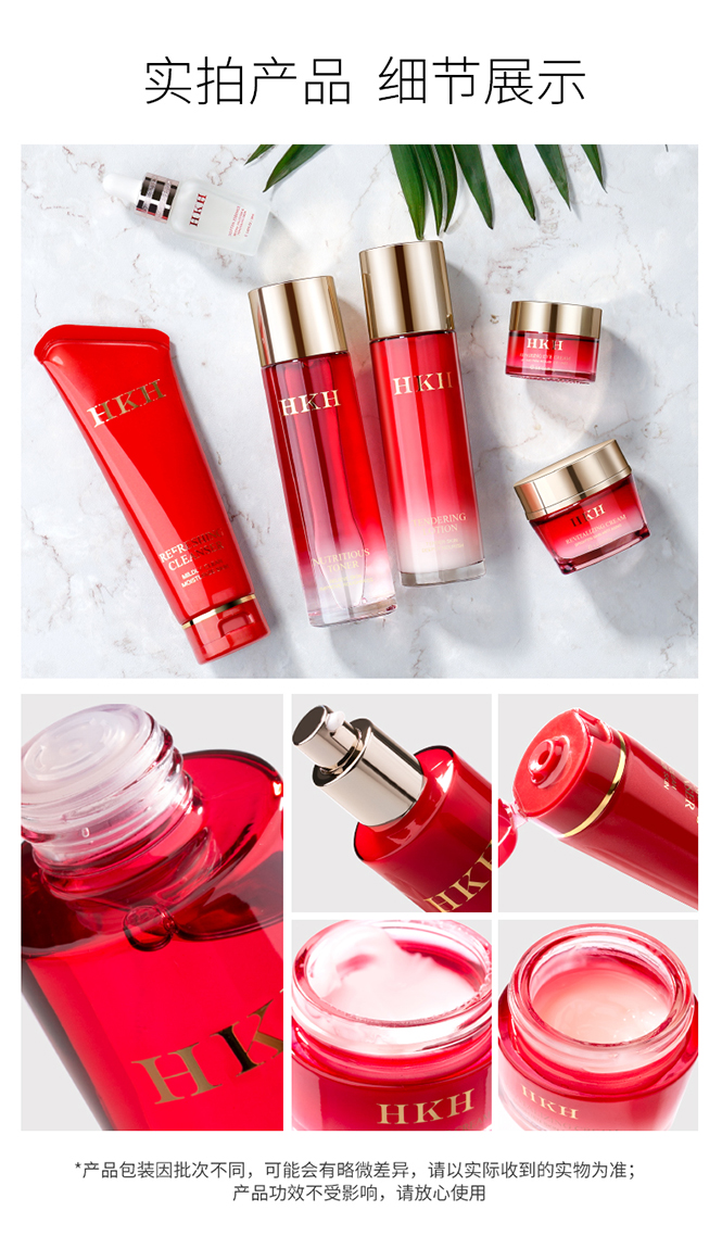 Product detail 15