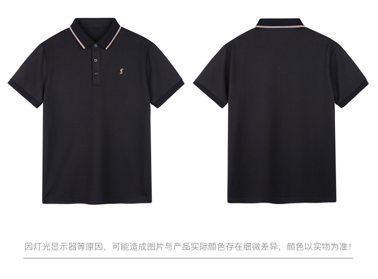 Product detail 15