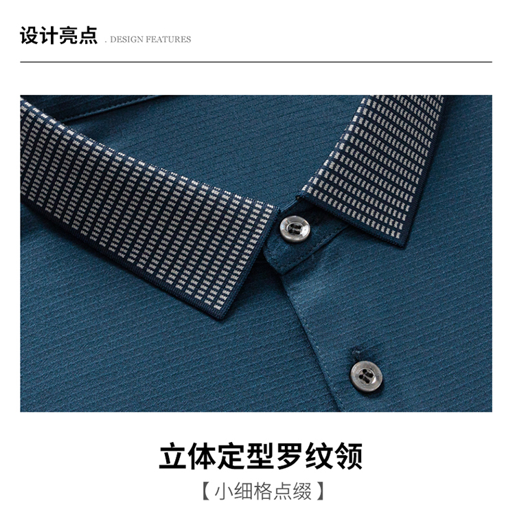 Product detail 3