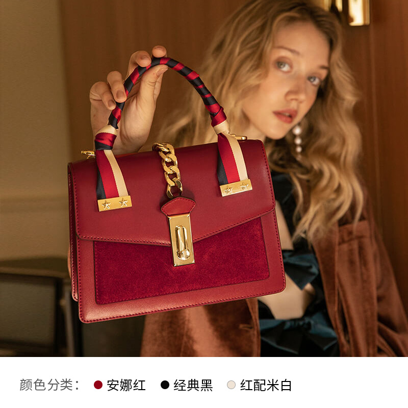 拉菲斯汀凯莉包：不只是包，更是生活态度的宣言