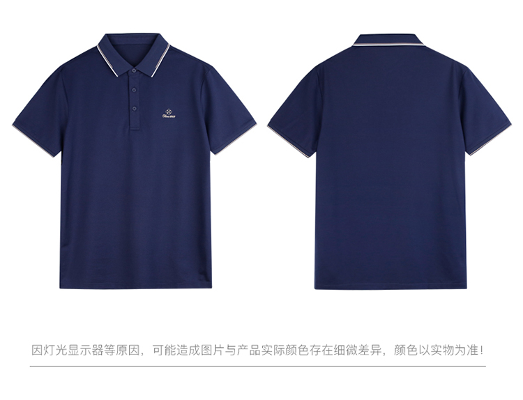 Product detail 14