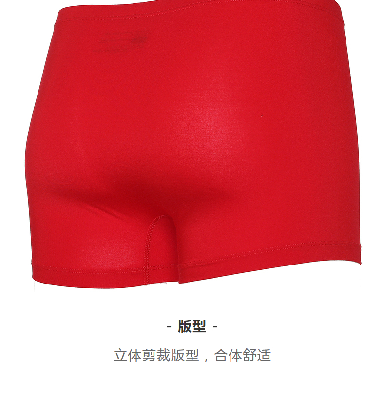 Product detail 6