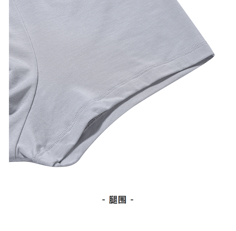 Product detail 6