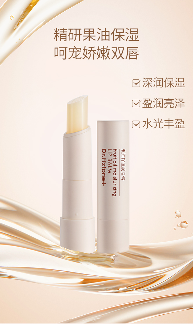 Product detail 4