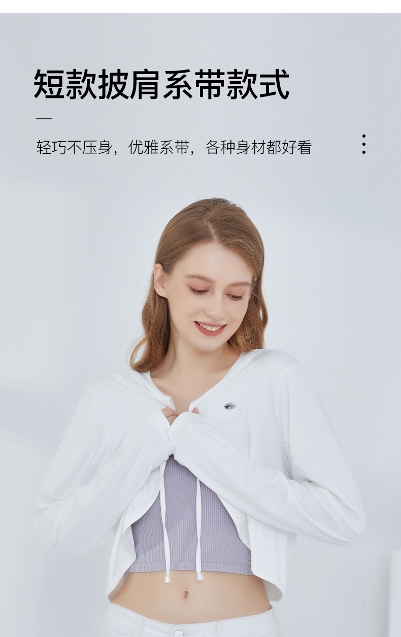 Product detail 8