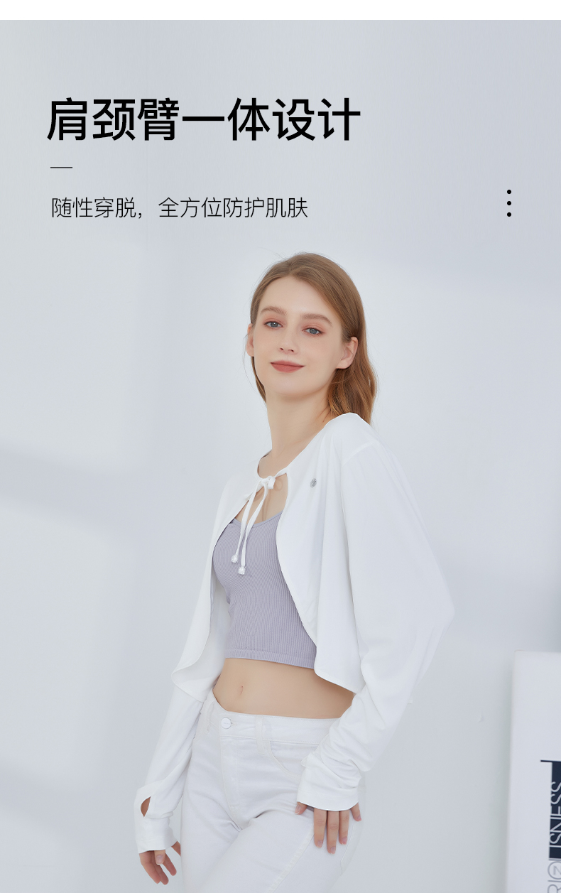Product detail 5