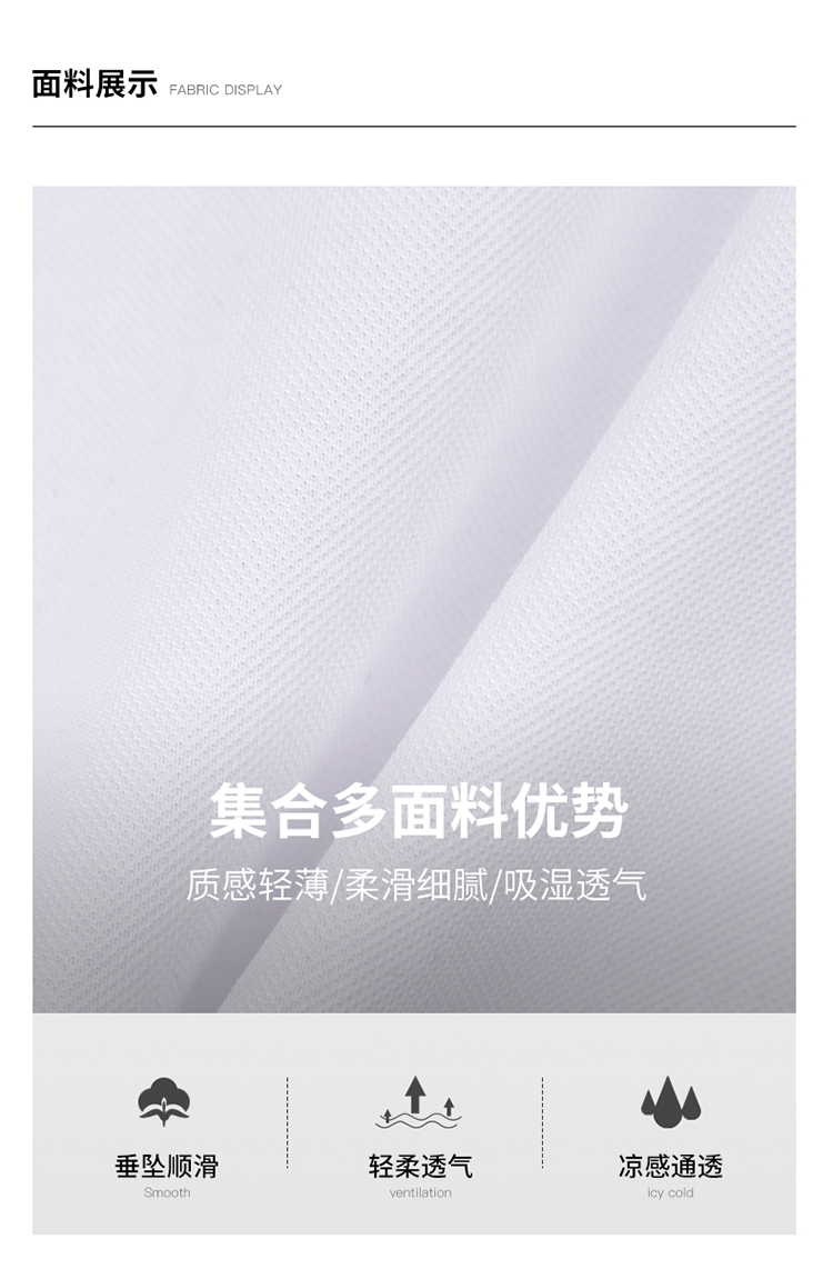 Product detail 2