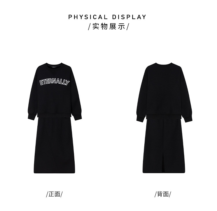 Product detail 20